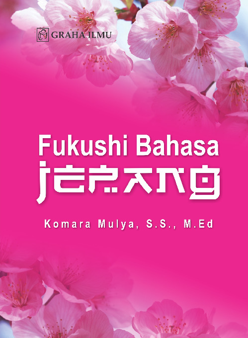 Sampul buku Fukushi Bahasa Jepan...